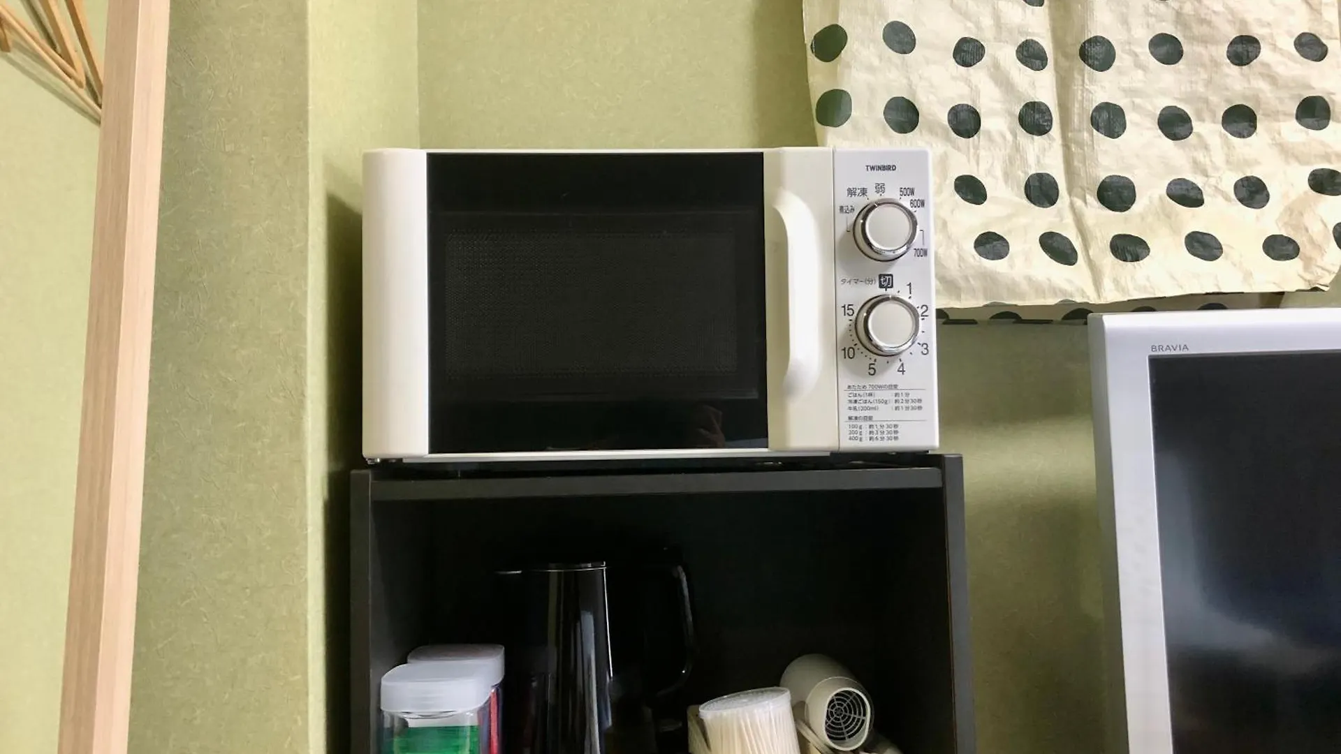 Guesthouse Matsu 別館 Osaka Apartment