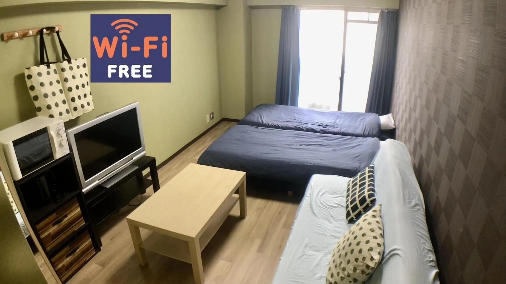 Guesthouse Matsu 別館 Osaka 0*,  Japan