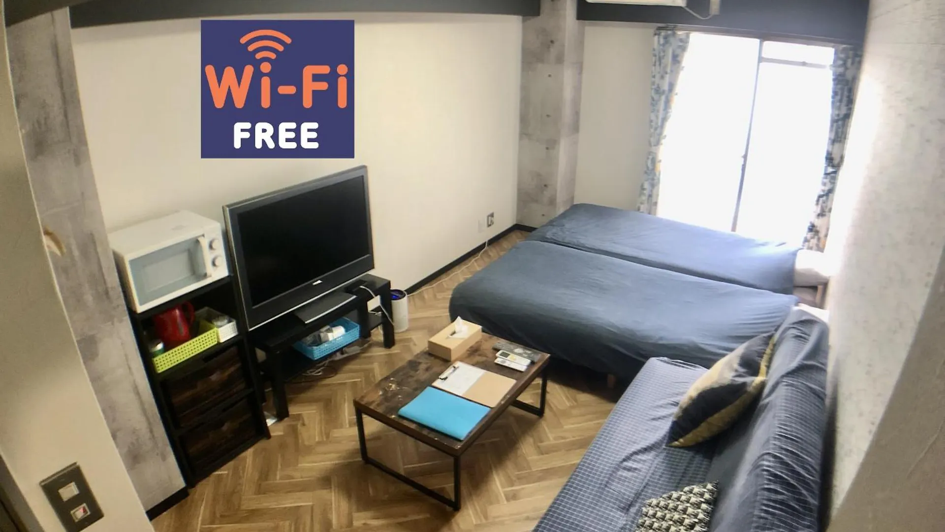 Guesthouse Matsu 別館 Osaka 0*,  Japan